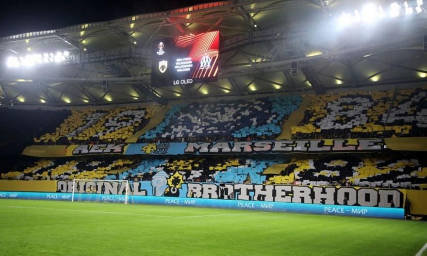 ΑΕΚ: Τιμωρία από UEFA με κλείσιμο του βόρειου πετάλου για 1 αγωνιστική με αναστολή