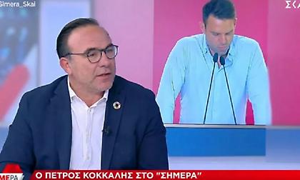Κόκκαλης: «Δεν έχω εμπιστοσύνη στην επάρκεια του Κασσελάκη - Προβληματισμένος ο Τσίπρας»