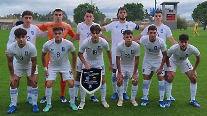 Λύγισε την Εθνική Νέων η Τουρκία, στο περίμενε η γαλανόλευκη!