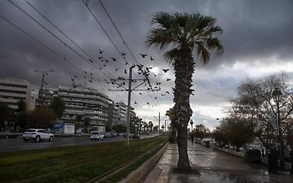Χαλάει σήμερα ο καιρός – Πού αναμένονται καταιγίδες