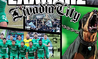 Livadia City: Επική δημοσίευση με... GTA από τον Λεβαδειακό για την πρόκριση επί της Λαμίας!