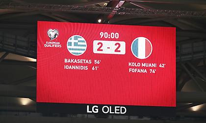 Τα σχόλια στον bwinΣΠΟΡ FM 94,6 για την ισοπαλία της Εθνικής με τη Γαλλία