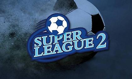 Νέο εξώδικο της Super League 2 στην ΕΡΤ: Ζητάει 3,3 εκατ. ευρώ!