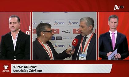 Κωνσταντινίδης: «Αξίζουν πολλά συγχαρητήρια στα παιδιά, είναι μια πραγματική οικογένεια»