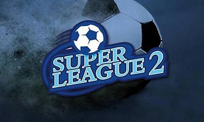 Απάντησε στην ΑΕΛ η Super League 2: «Πώς είναι δυνατόν να αγνοείτε και να προσπερνάτε ένα δημόσιο έγγραφο;»