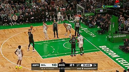 Ο Θανάσης Αντετοκούνμπο φώναζε «έξω» σε βολές του Πορζίνγκις