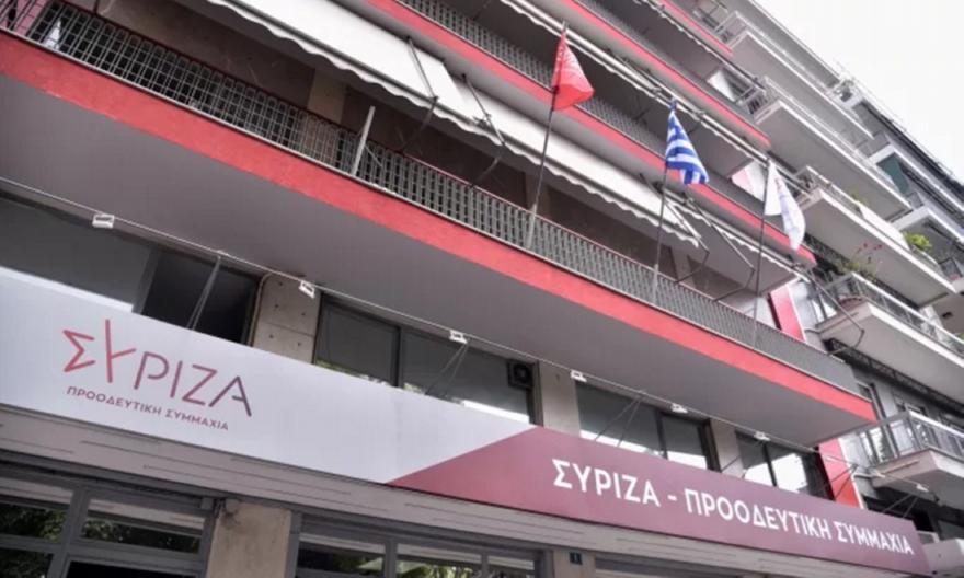 Στην αντεπίθεση ο ΣΥΡΙΖΑ για την αποχώρηση της ομάδας Αχτσιόγλου