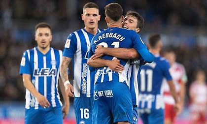 Τρεις… παρ-Αλαβές τεμαχίων η Γρανάδα!