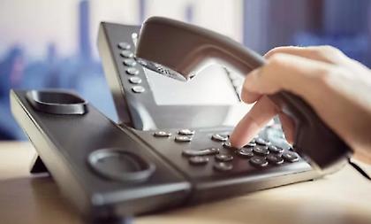 Λάρισα: 75χρονη παρέδωσε 13.000 ευρώ σε απατεώνες για τη δήθεν τραυματισμένη κόρη της