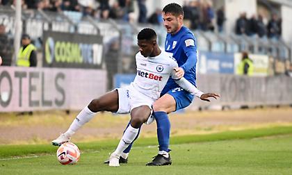 Λαμία-Ατρόμητος: Για την επιστροφή στις νίκες