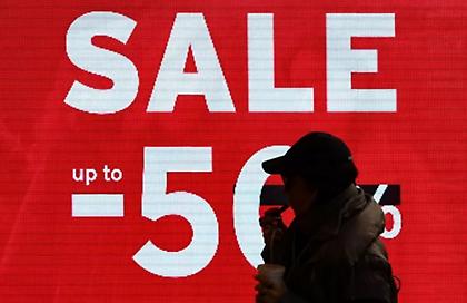 Έρχεται η Cyber Monday - Ανοικτά τα καταστήματα την Κυριακή