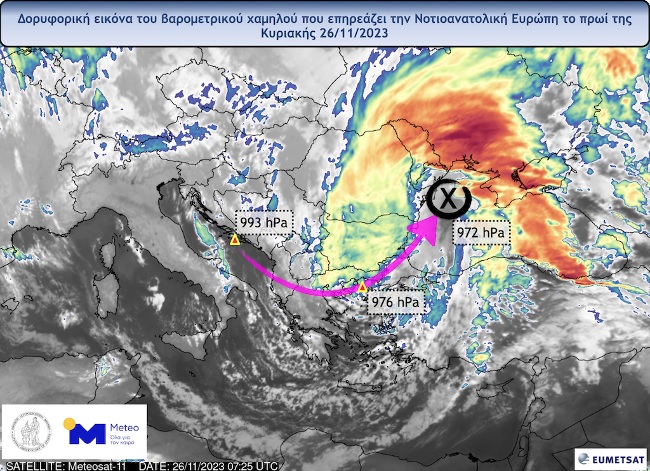 Κακοκαιρία: Ξεπέρασε τα 160 χιλιόμετρα η μέγιστη ριπή ανέμου