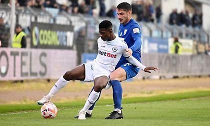 Οι ενδεκάδες στο Λαμία-Ατρόμητος