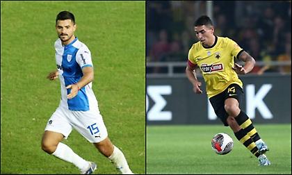 ΠΑΣ Γιάννινα-ΑΕΚ: Σε... επικίνδυνη αποστολή η «Ένωση» για βαθμούς και ψυχολογία ενόψει Μπράιτον