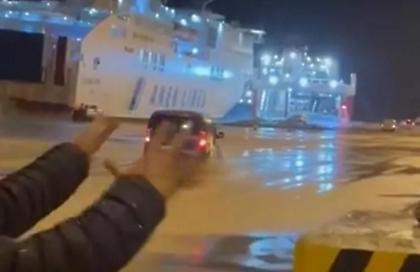 Πάτρα: Πλοίο χτύπησε στο λιμάνι και ακινητοποιήθηκε