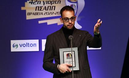 Κορυφαίος τερματοφύλακας της σεζόν 2022/23 ο Μπρινιόλι