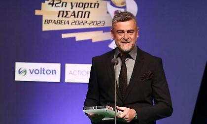 Σάρωσε στα βραβεία της περυσινής Super League 2 ο Πανσερραϊκός