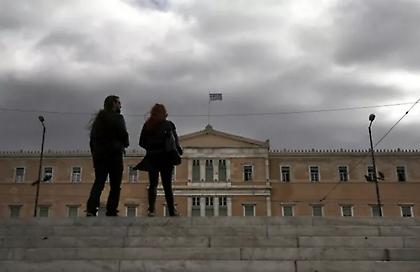 Συνεχίζεται το τσυχτερό κρύο και σήμερα, από Τρίτη νέα επιδείνωση του καιρού με βροχές και καταιγίδες