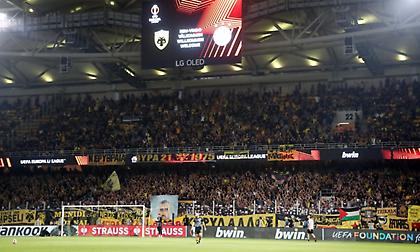 ΑΕΚ: «Αρκεί ένα καπνογόνο ή μια κροτίδα με Μπράιτον για να τιμωρηθεί το γήπεδό μας»