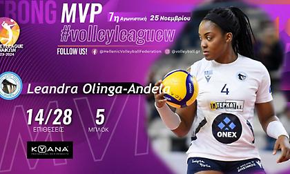 KYANA MVP της έβδομης αγωνιστικής της Volley League η Ολινγκά