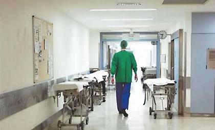 Πανελλαδική 48ωρη απεργιακή κινητοποίηση γιατρών και εργαζομένων στα νοσοκομεία