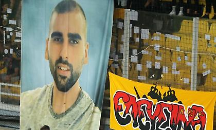 Δολοφονία Κατσούρη: Σενάριο για άσκηση ποινικής δίωξης σε οπαδό της ΑΕΚ για ανθρωποκτονία εξ αμελείας