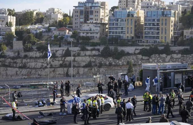 Χαμάς: Ανέλαβε την ευθύνη για την επίθεση στην Ιερουσαλήμ - Δείτε βίντεο