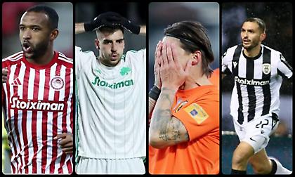 Με 4 ξεχωριστά Stoiximan Master για Ολυμπιακό, Παναθηναϊκό, ΠΑΟΚ και ΑΕΚ & δώρο* Cosmote TV!