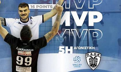 Πολυτιμότερος της πέμπτης αγωνιστικής της Volley League ανδρών ο Κοκκινάκης