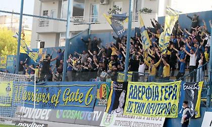 Κάλεσμα του Παναιτωλικού για το παιχνίδι με την Κηφισιά