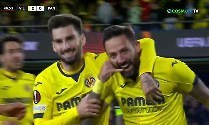 Το τρίτο γκολ της Βιγιαρεάλ μετά το μεγάλο λάθος του Αράο