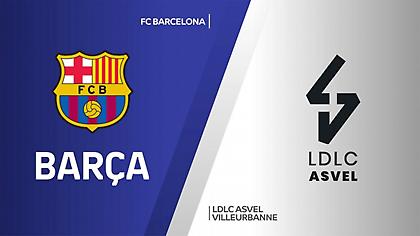 Μπαρτσελόνα-Βιλερμπάν