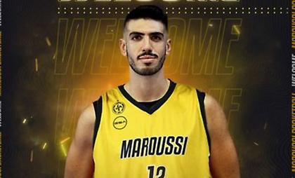 Ανακοίνωσε Φιλιππάκο το Μαρούσι