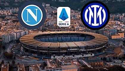 Ειδικά στοιχήματα με ενισχυμένες αποδόσεις* κάθε μέρα από το Πάμε Στοίχημα