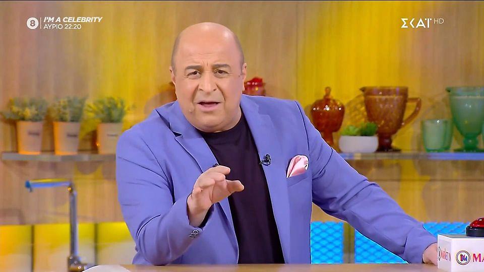 Η μαμά μου μαγειρεύει καλύτερα από τη δική σου: Πιάτα με προδιαγραφές αλλά χωρίς ένταση - Δείτε το trailer