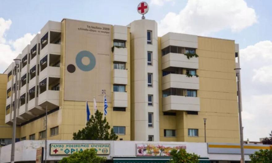 Γυναίκα έπεσε στη θάλασσα από φέρι μποτ στο Πέραμα - Νοσηλεύεται στο Θριάσιο