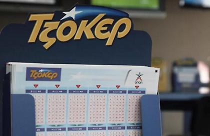 Έδωσε μόλις 3 ευρώ στο Τζόκερ και ξύπνησε κατά 7 εκατομμύρια ευρώ πλουσιότερος