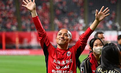 Αποσύρθηκε στα 44 o Σίντζι Όνο