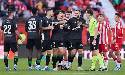 Γκέλα με την ουραγό Αλμερία για την Μπέτις στο ντεμπούτο του Παπασταθόπουλου!