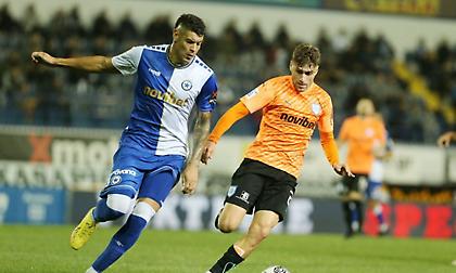 Ατρόμητος-ΠΑΣ Γιάννινα 1-1