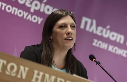 Η Ζωή Κωνσταντοπούλου για την εξαίρεσή της από την εξεταστική για τα Τέμπη: «Σκανδαλώδης και προκλητική γνωμοδότηση»