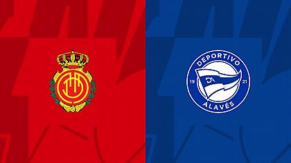 Μαγιόρκα-Αλαβές