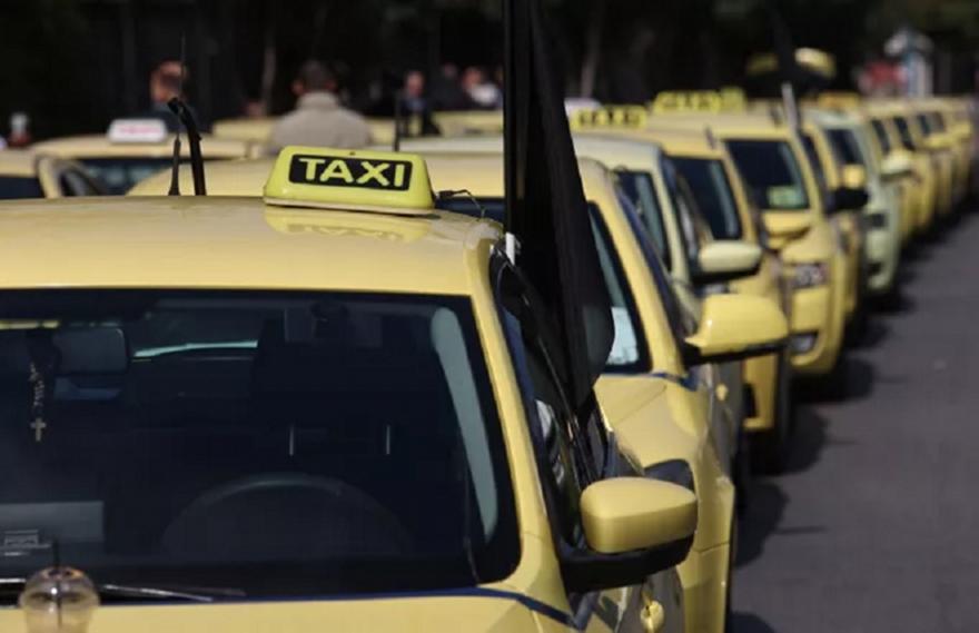 Ταξί: Τραβούν χειρόφρενο από αύριο - Εξήγγειλαν δυο 48ωρες επαναλαμβανόμενες απεργίες