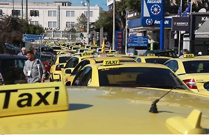 Ταξί: Τραβούν χειρόφρενο από σήμερα - Πώς θα κινηθούν στην Αθήνα