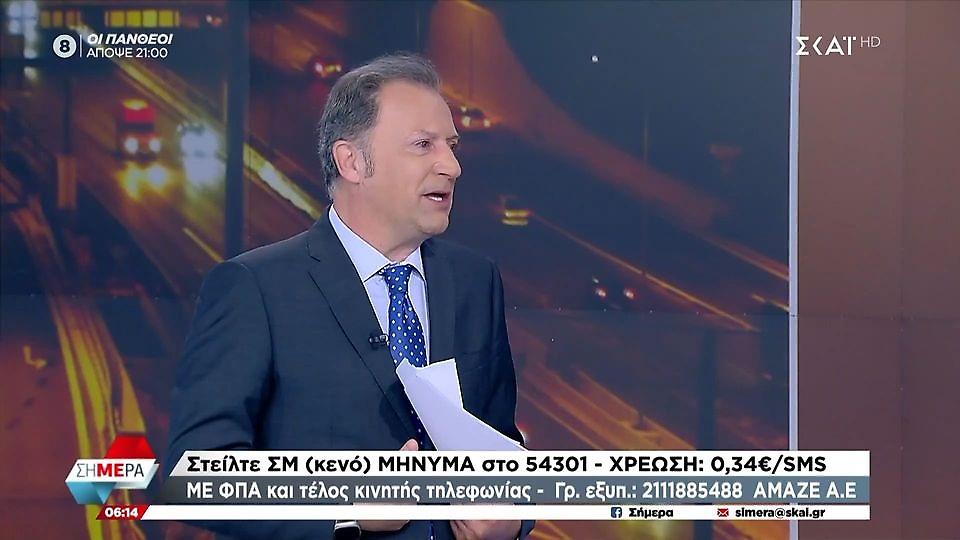 Ο διάλογος Οικονόμου-Παυλόπουλου για τα επεισόδια στον Βόλο και τον πρωταθλητή χειμώνα Παναθηναϊκό