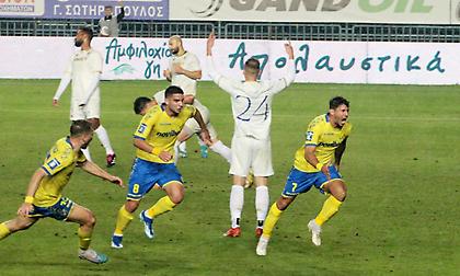 Αδιανόητη ανατροπή Παναιτωλικού σε ματς ροντέο με την Αthens Kallithea και προβάδισμα πρόκρισης!