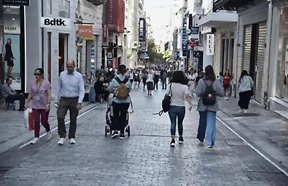 Η κυβέρνηση ρίχνει στην αγορά 2,1 δισ. έως τα Χριστούγεννα - Τι αναφέρει η έκθεση της Eurostat
