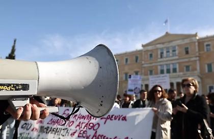 Πορεία αυτή την ώρα στο κέντρο από ελεύθερους επαγγελματίες για το νέο φορο-νομοσχέδιο