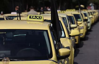 Χειρόφρενο τραβούν σήμερα και αύριο τα ταξί στην Αττική