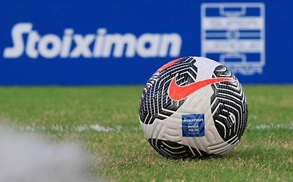 Super League: Πότε θα γίνει η... προς αναβολή αγωνιστική